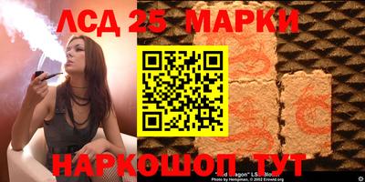 соль курить ск Северобайкальск