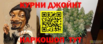 кокаин премиум Свободный