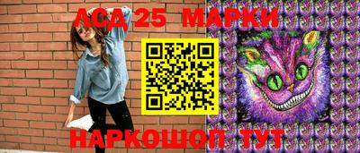соль курить ск Северобайкальск