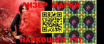 соль курить ск Северобайкальск