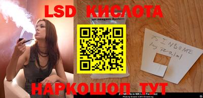 альфа пвп VHQ Севастополь