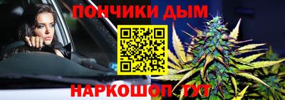 альфа пвп VHQ Севастополь