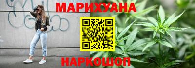 альфа пвп VHQ Севастополь