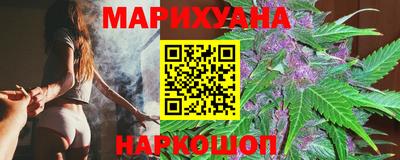 кокаин премиум Свободный