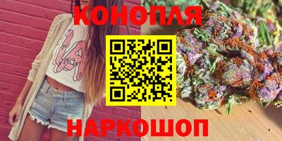 кокаин премиум Свободный