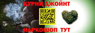 кокаин премиум Свободный