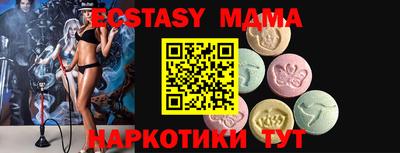 кокаин премиум Свободный