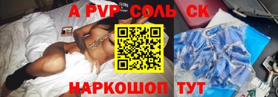 кокаин премиум Свободный