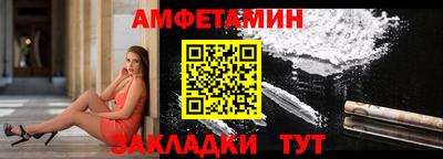 кокаин премиум Свободный