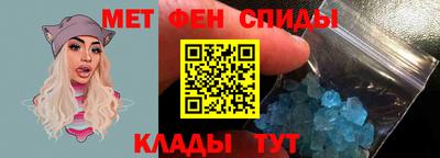 соль курить ск Северобайкальск