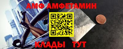 соль курить ск Северобайкальск