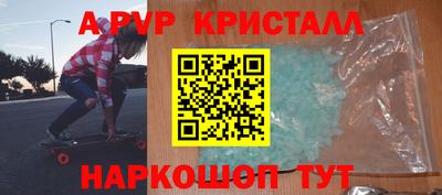 кокаин премиум Свободный