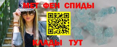 соль курить ск Северобайкальск