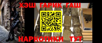 кокаин премиум Свободный