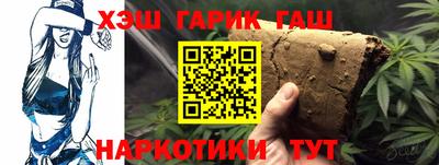 кокаин премиум Свободный