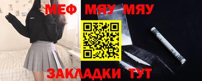 кокаин премиум Свободный