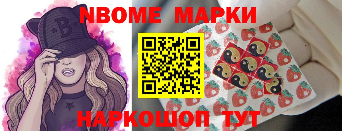 LSD-25 экстази ecstasy  Вход с VPN  LSD-25 экстази кислота  Заринск 